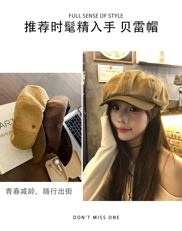 Vintage Corduroy Beret for Women Autumn Winter Face Slim Duckbill Cap — feature 3