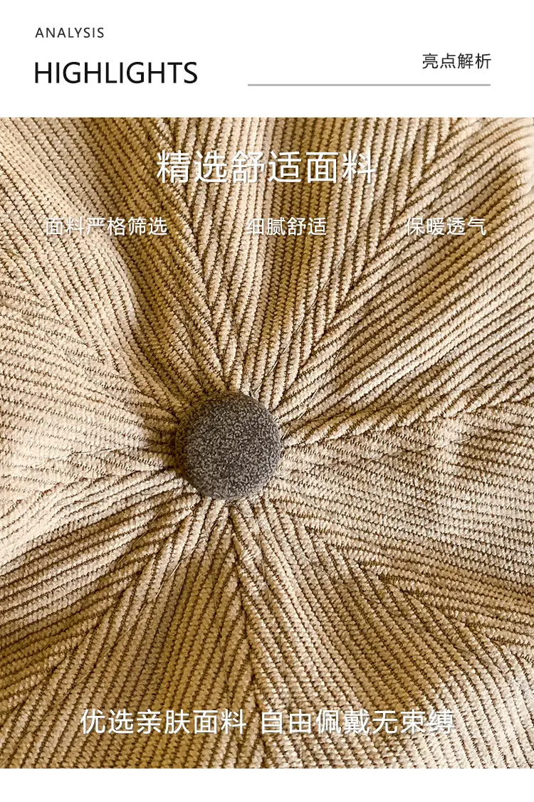 Vintage Corduroy Beret for Women Autumn Winter Face Slim Duckbill Cap — feature 5