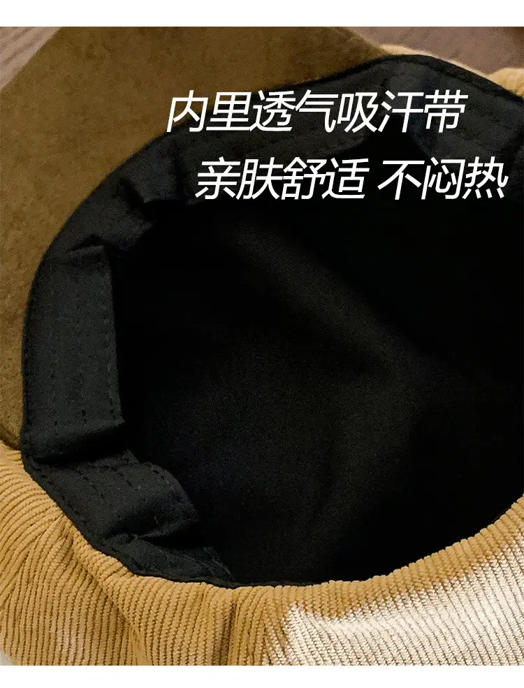 Vintage Corduroy Beret for Women Autumn Winter Face Slim Duckbill Cap — feature 6