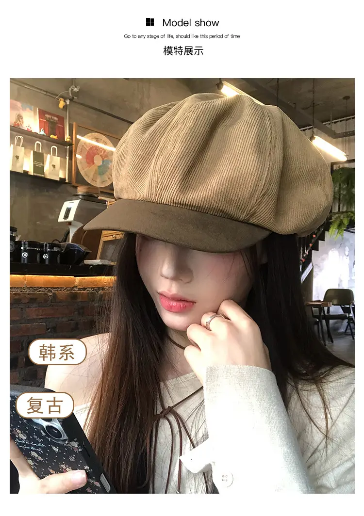 Vintage Corduroy Beret for Women Autumn Winter Face Slim Duckbill Cap — feature 7