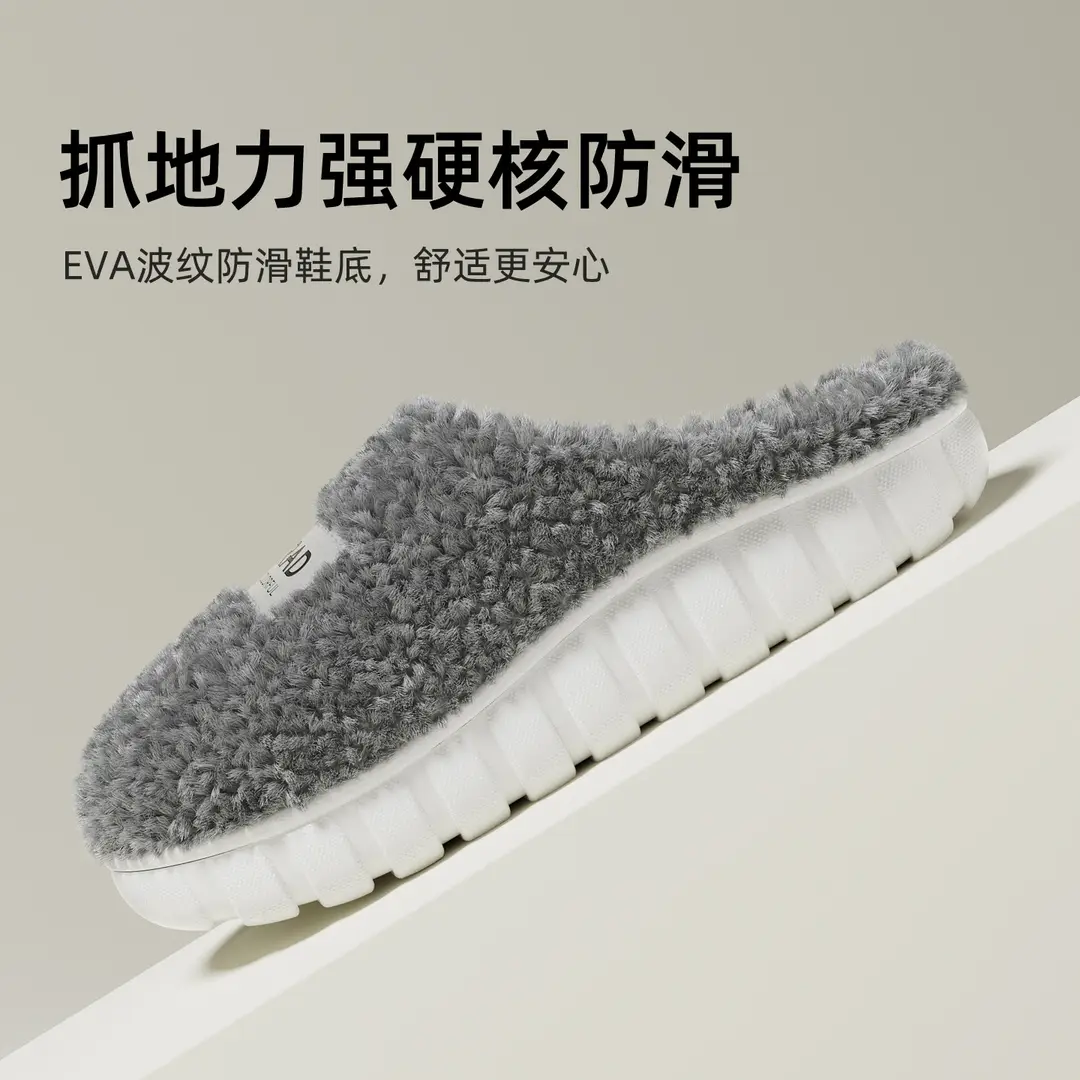 Autumn and Winter Thickened Home Warm Cotton Slippers for Men and Women, Couple Indoor Home Maternity Slippers, Indoor Cotton Slippers