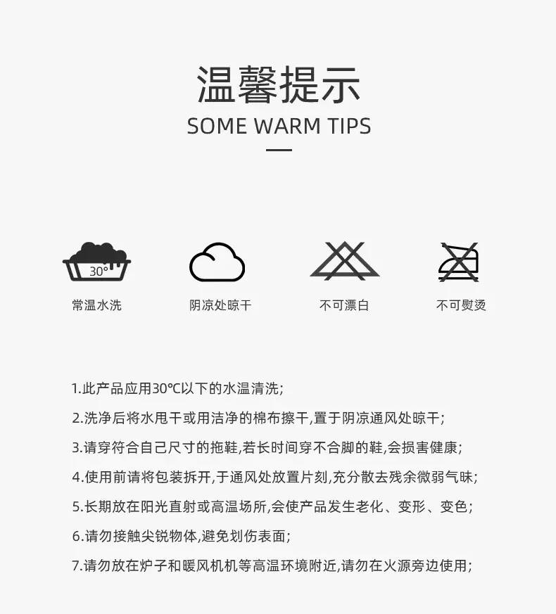 Autumn and Winter Thickened Home Warm Cotton Slippers for Men and Women, Couple Indoor Home Maternity Slippers, Indoor Cotton Slippers — feature 12