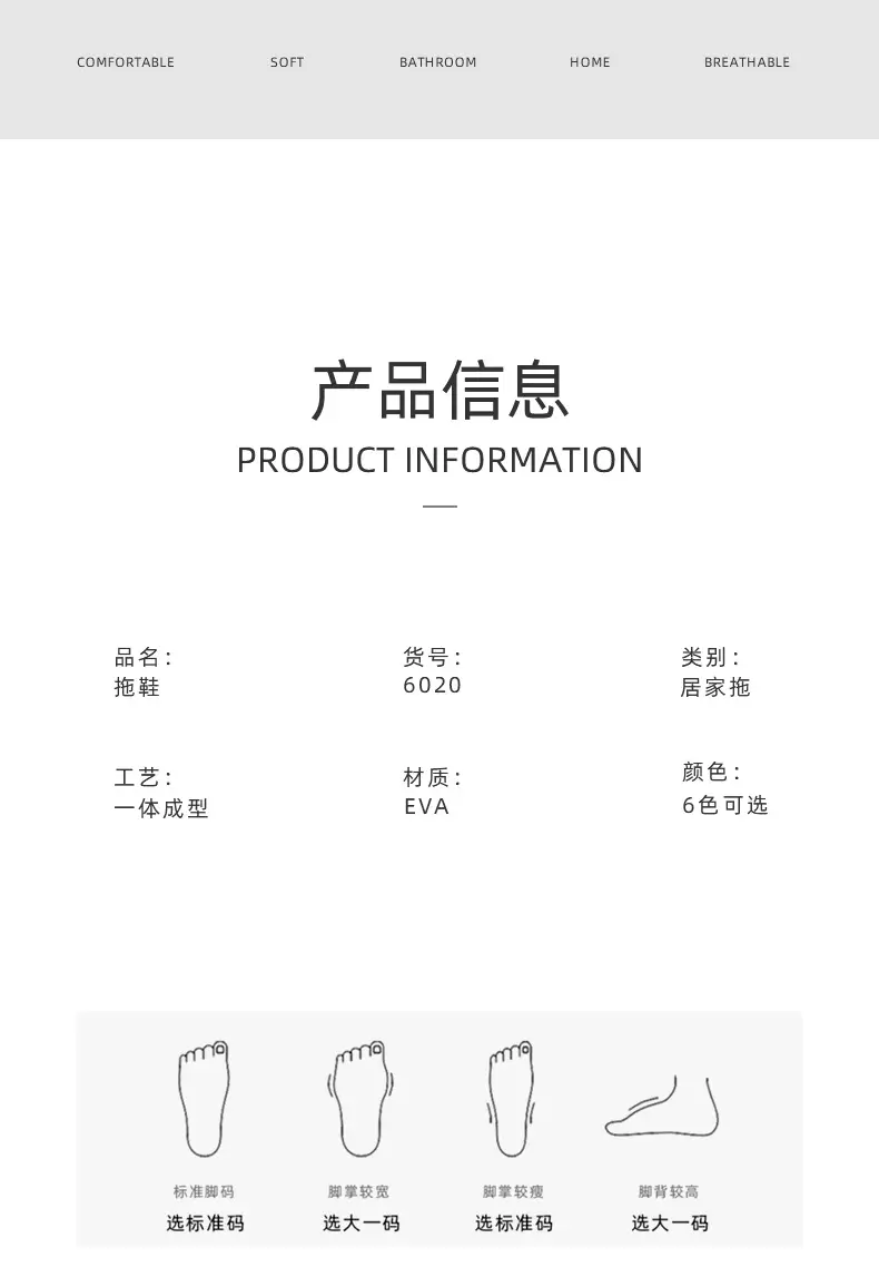 Autumn and Winter Thickened Home Warm Cotton Slippers for Men and Women, Couple Indoor Home Maternity Slippers, Indoor Cotton Slippers — feature 2