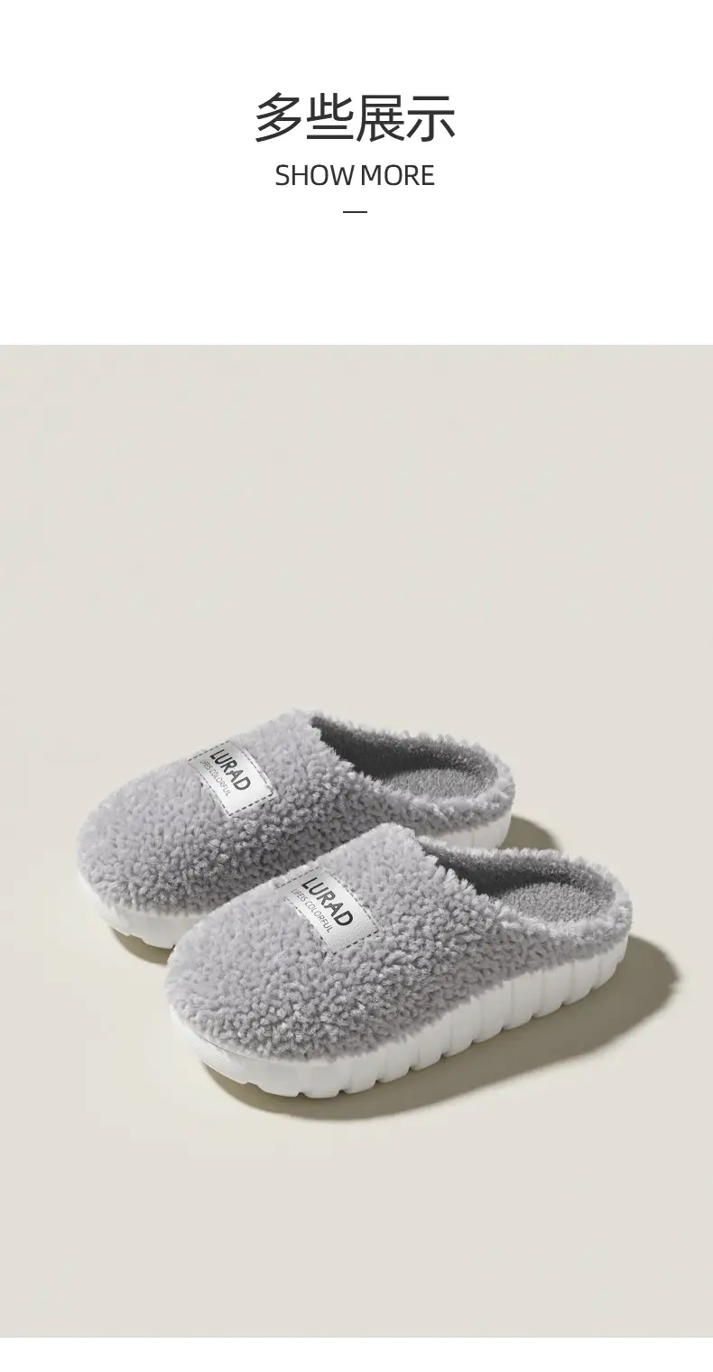 Autumn and Winter Thickened Home Warm Cotton Slippers for Men and Women, Couple Indoor Home Maternity Slippers, Indoor Cotton Slippers — feature 7