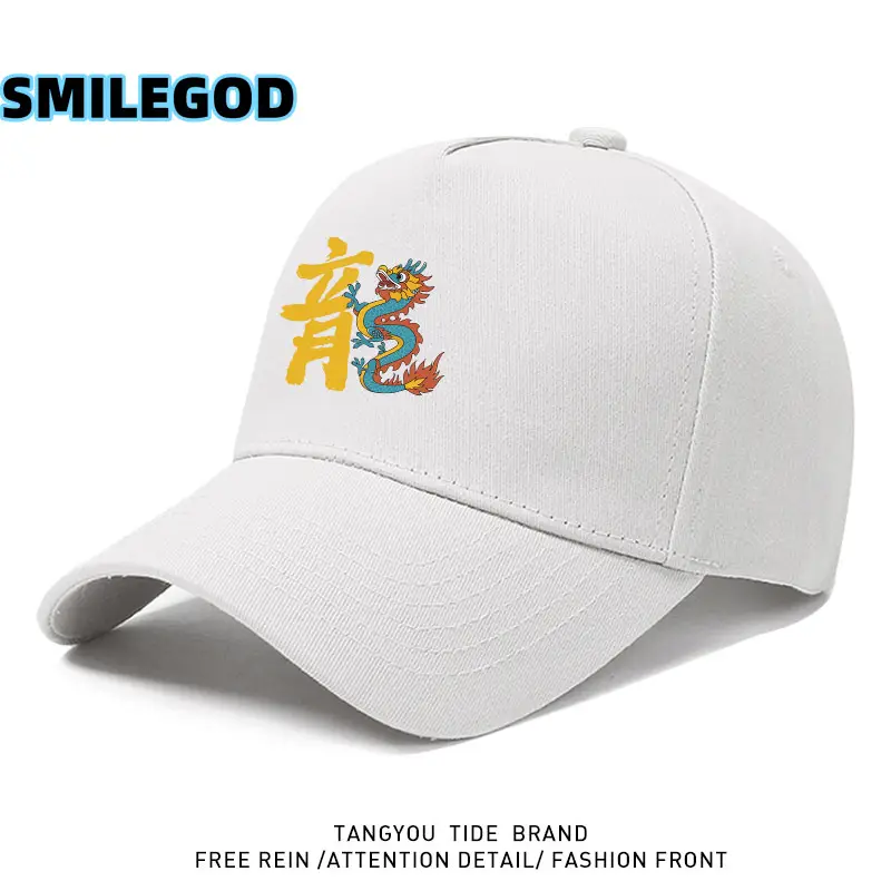 Tangyo Dragon Hat Black New Year 2024 - Image 6