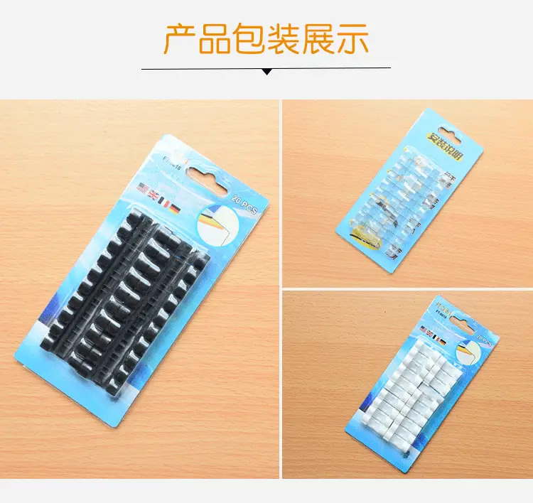 Wire Organizer, Network Cable Storage Organizer, Data Cable Fixing Clip, Fixed Clip, Cable Clip, Creative Storage — feature 5