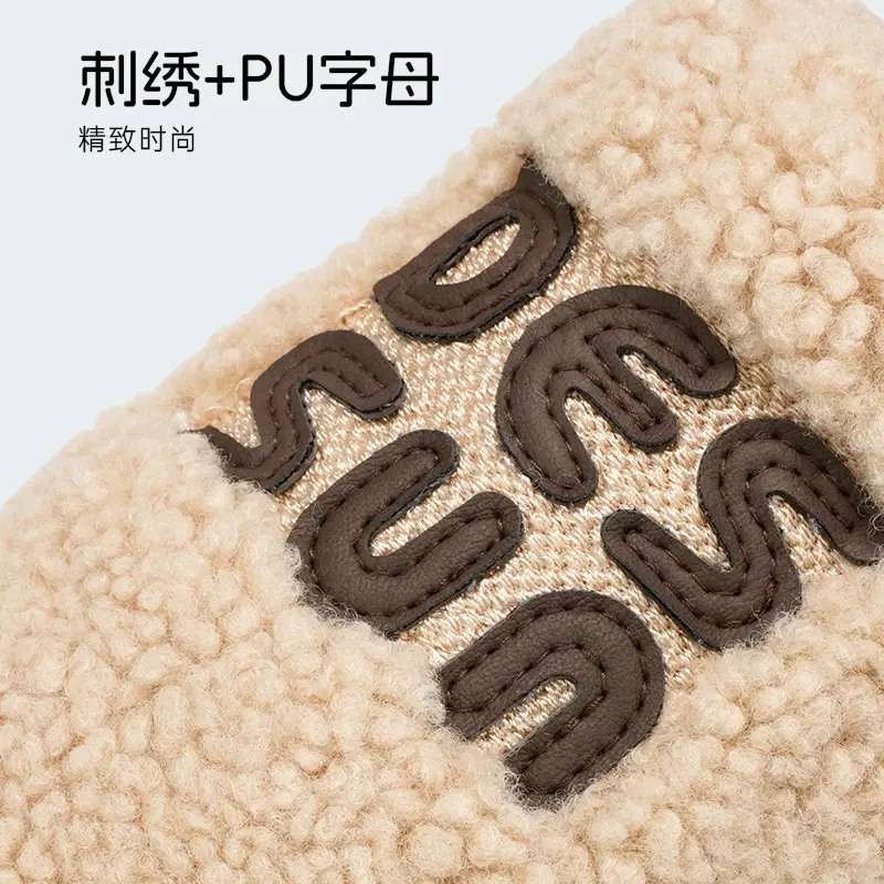 Blackma Couple Style Cotton Slippers Non-Slip Warm Maternity Winter