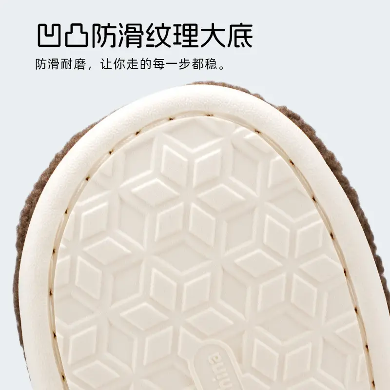 Blackma Couple Style Cotton Slippers Non-Slip Warm Maternity Winter