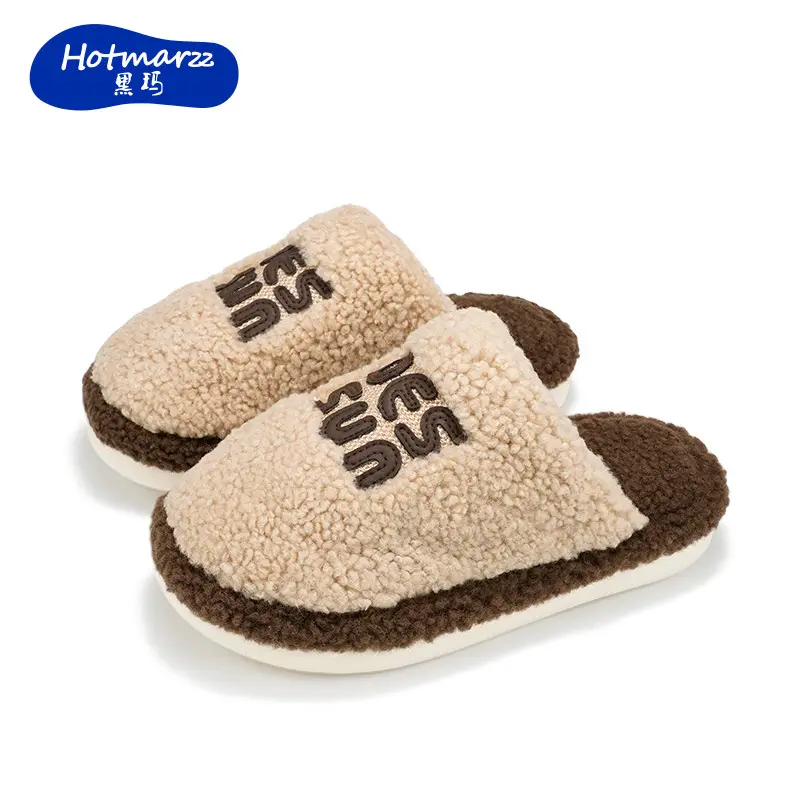 Blackma Couple Style Cotton Slippers Non-Slip Warm Maternity Winter