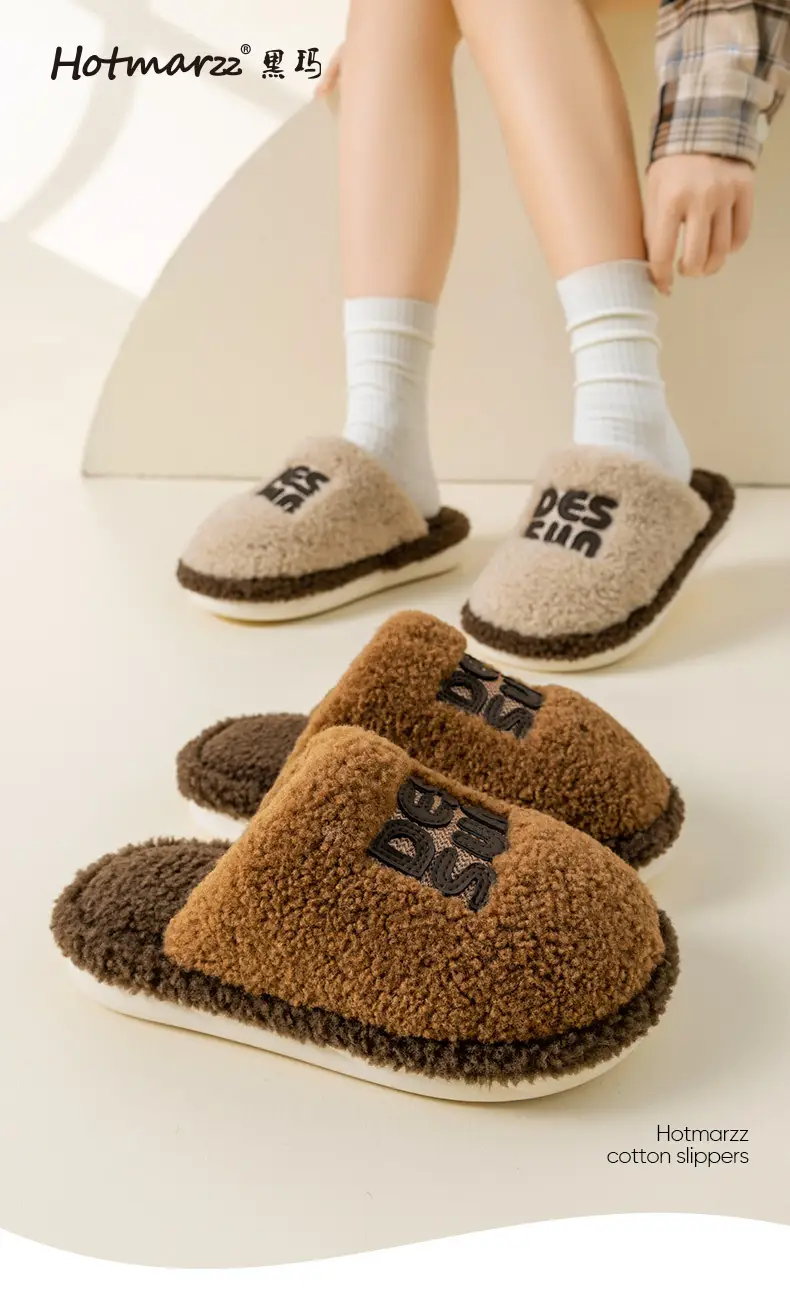 Blackma Couple Style Cotton Slippers Non-Slip Warm Maternity Winter — feature 1
