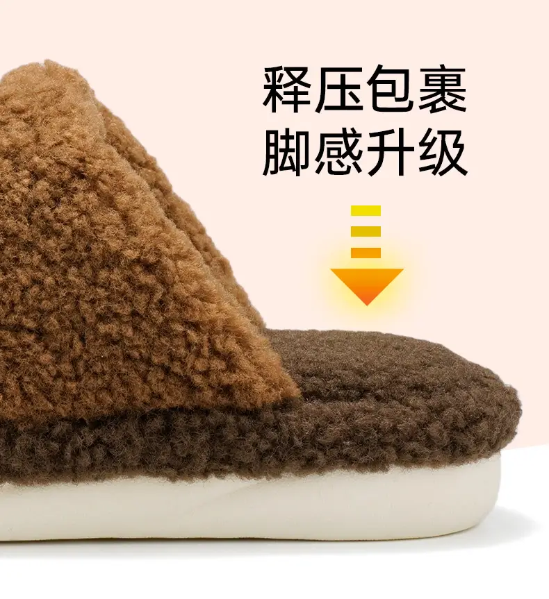 Blackma Couple Style Cotton Slippers Non-Slip Warm Maternity Winter — feature 3