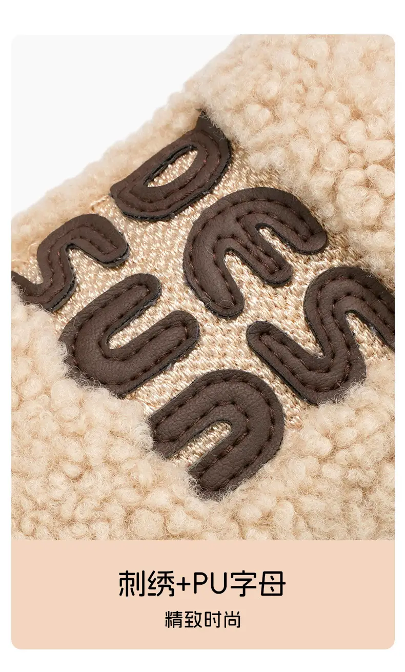 Blackma Couple Style Cotton Slippers Non-Slip Warm Maternity Winter — feature 6