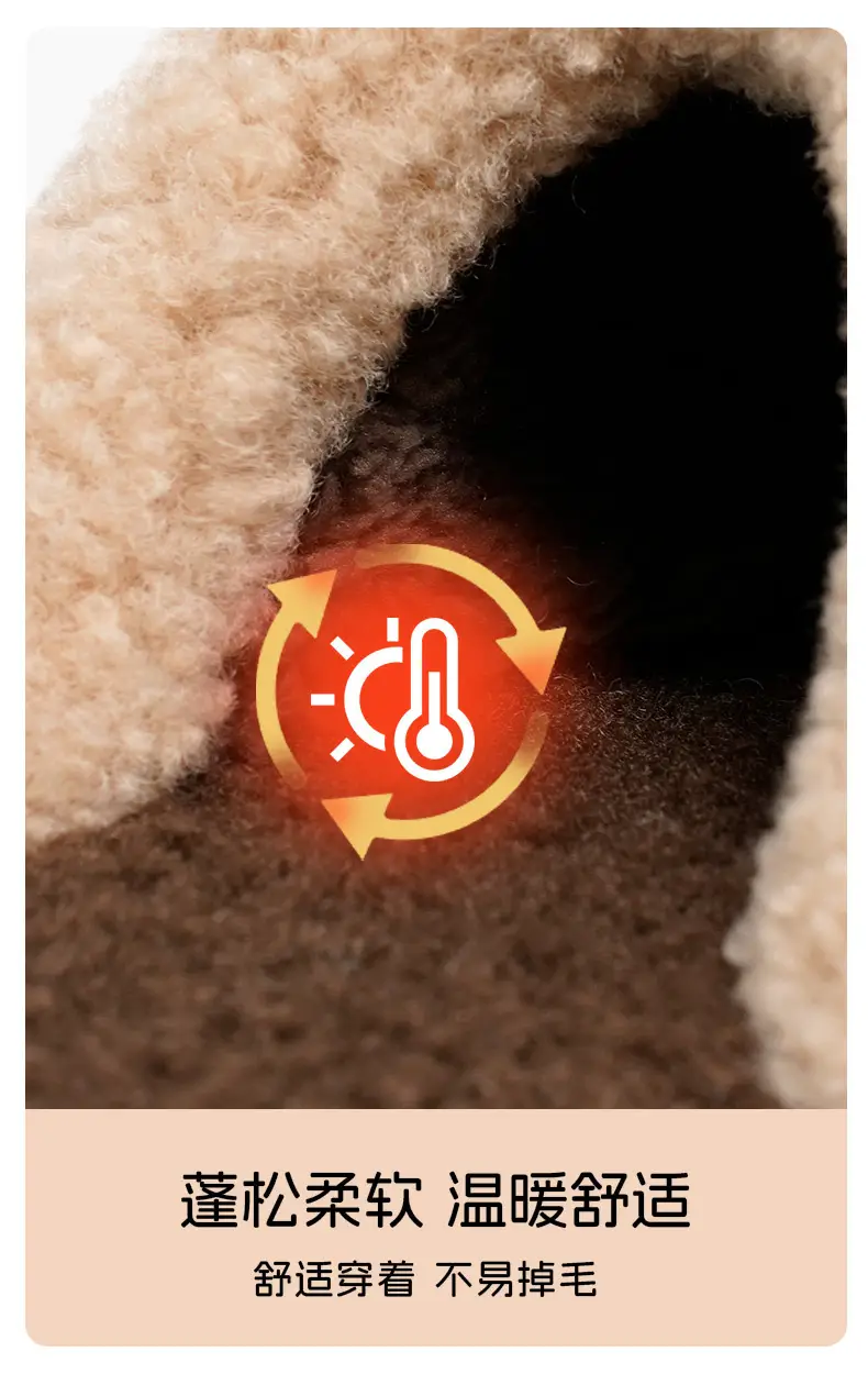 Blackma Couple Style Cotton Slippers Non-Slip Warm Maternity Winter — feature 7