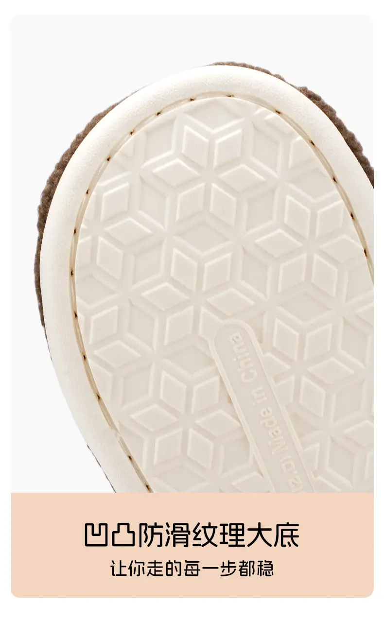 Blackma Couple Style Cotton Slippers Non-Slip Warm Maternity Winter — feature 8