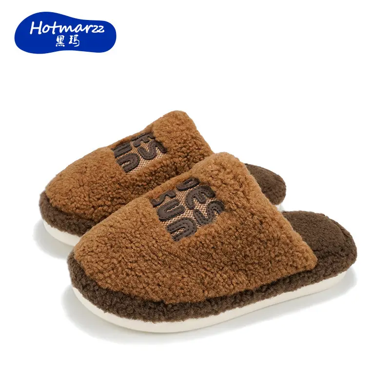 Blackma Couple Style Cotton Slippers Non-Slip Warm Maternity Winter