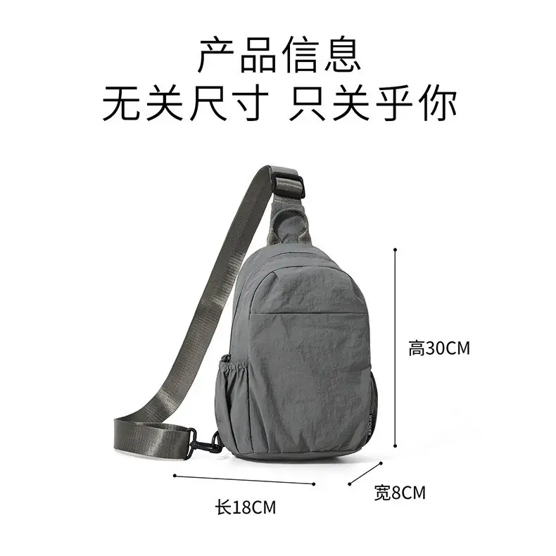 Portable Crossbody Bag for Women 2025 Outdoor Camping Fitness - Image 7