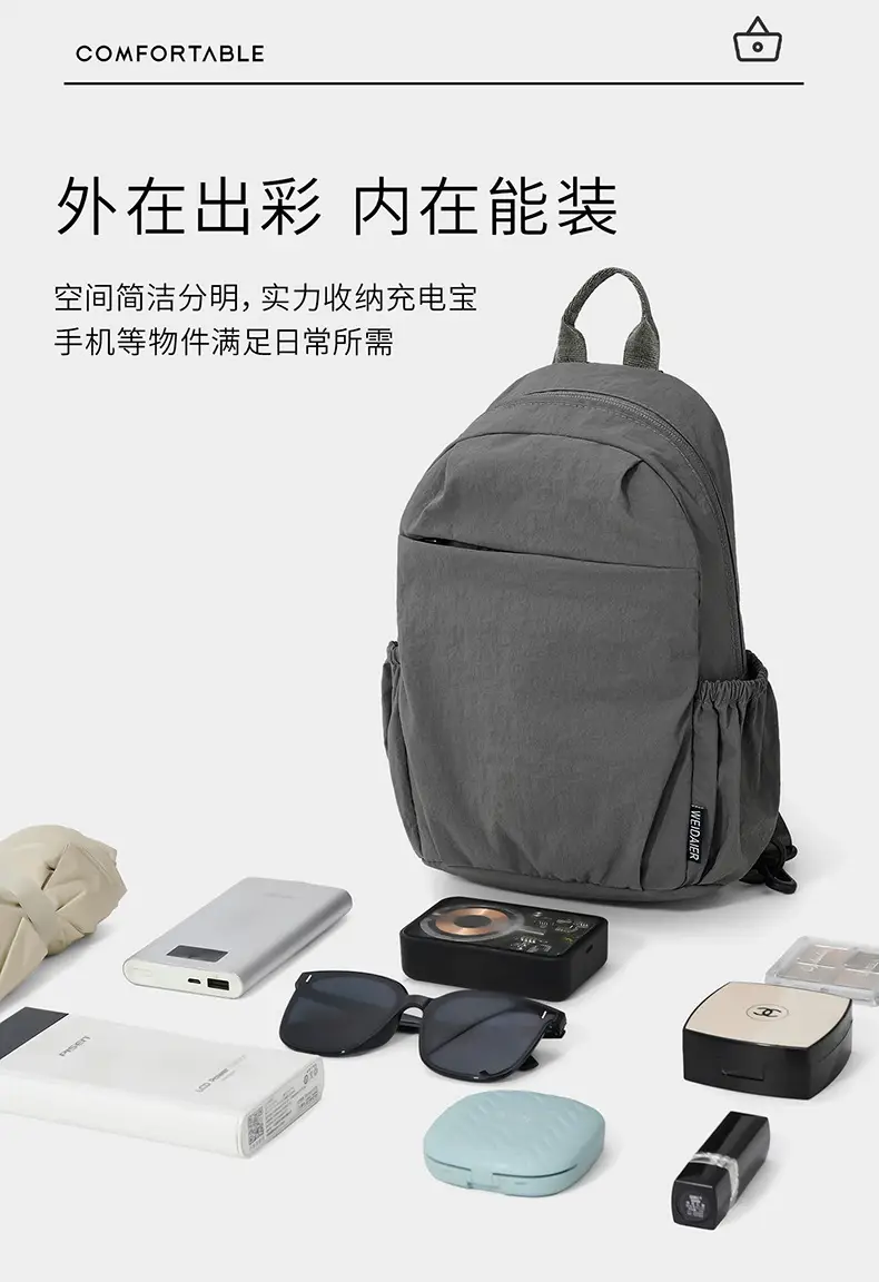 Portable Crossbody Bag for Women 2025 Outdoor Camping Fitness — feature 13
