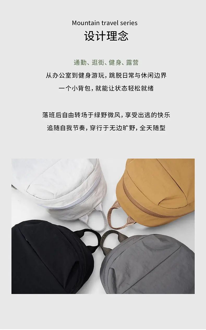 Portable Crossbody Bag for Women 2025 Outdoor Camping Fitness — feature 3