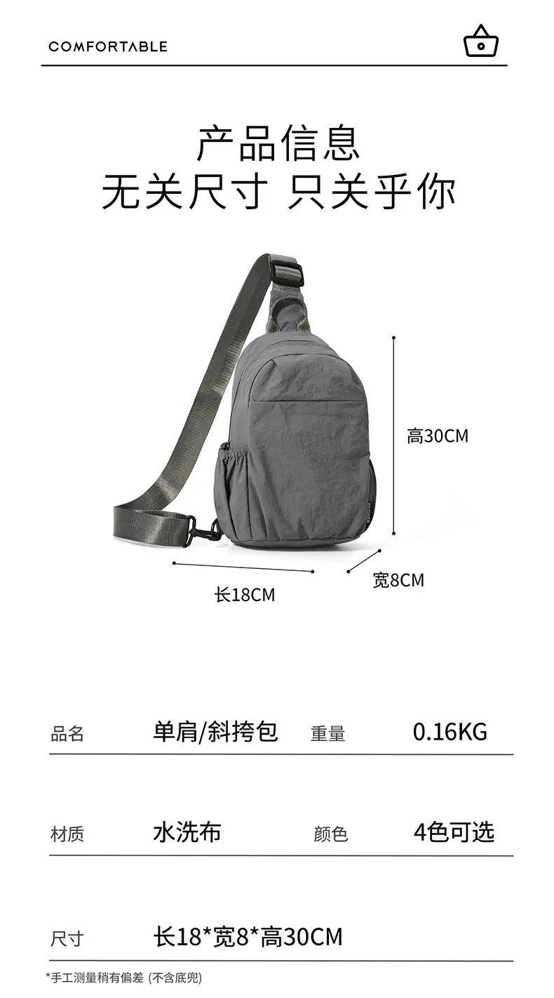 Portable Crossbody Bag for Women 2025 Outdoor Camping Fitness — feature 8