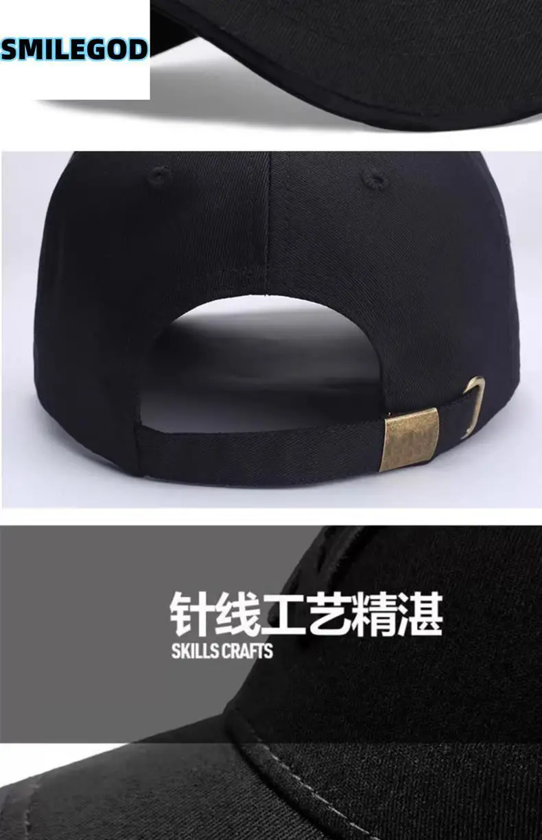 Red Cartoon Cap Kirby Pikachu Collaboration — feature 5