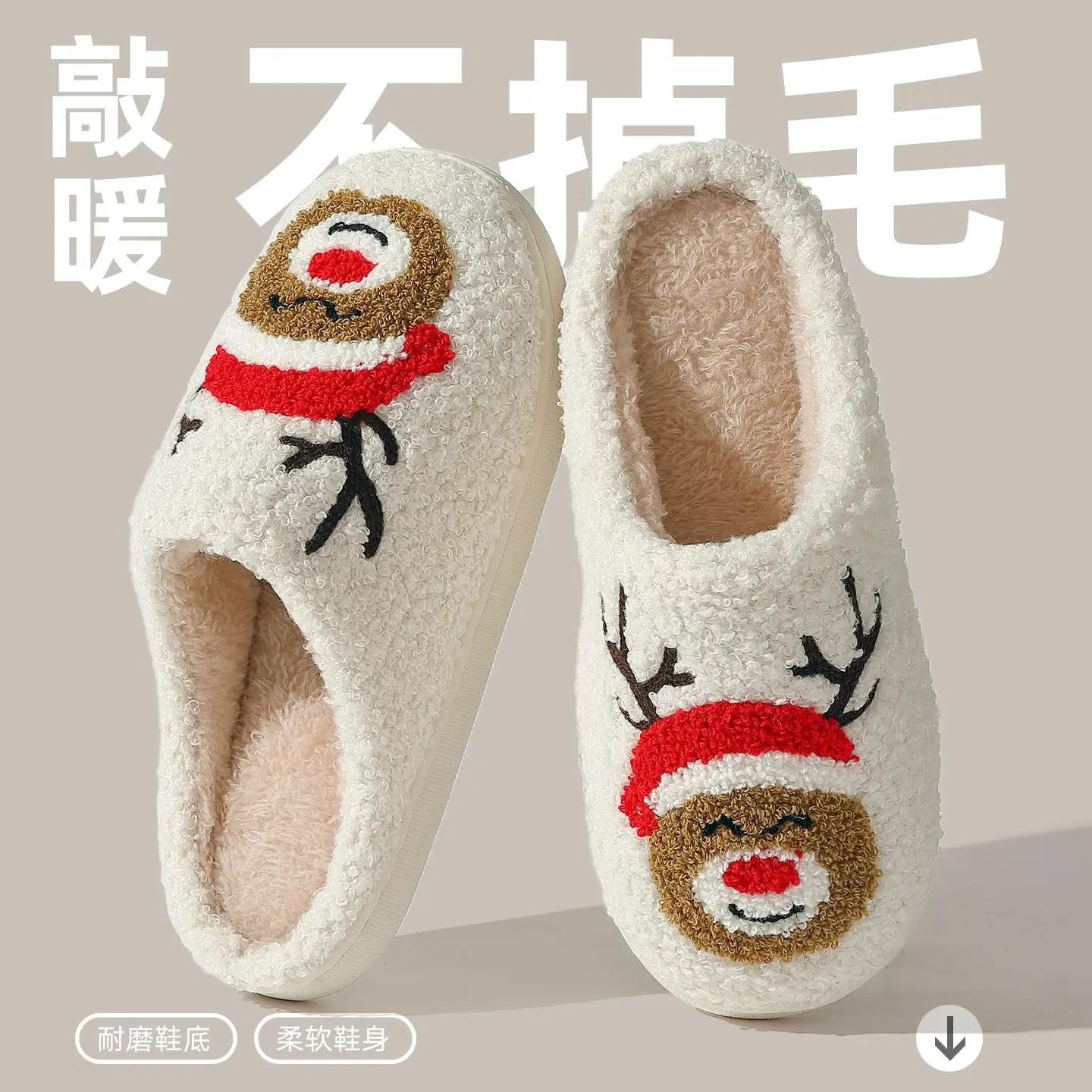 2025 New Christmas Woolen Snowman Slippers Women's Warm Winter - Image 7