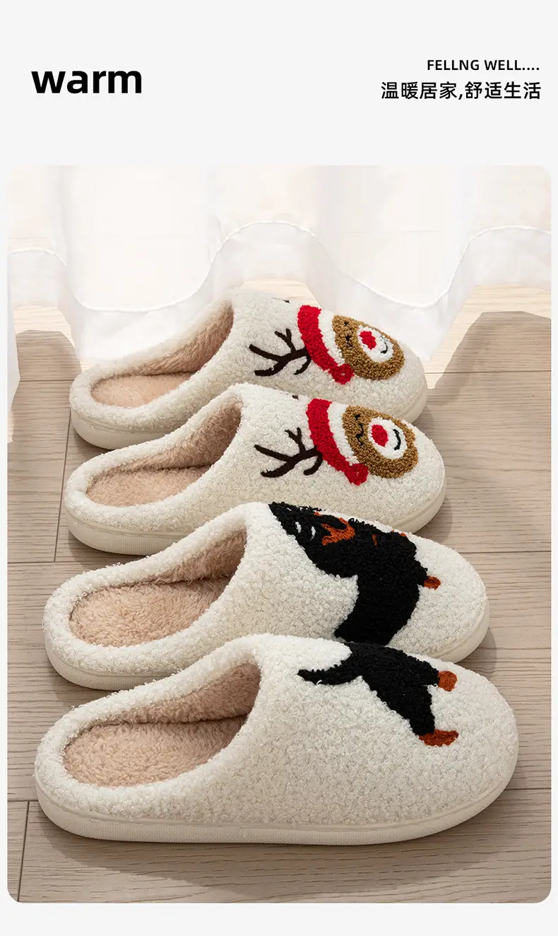 2025 New Christmas Woolen Snowman Slippers Women's Warm Winter — feature 1