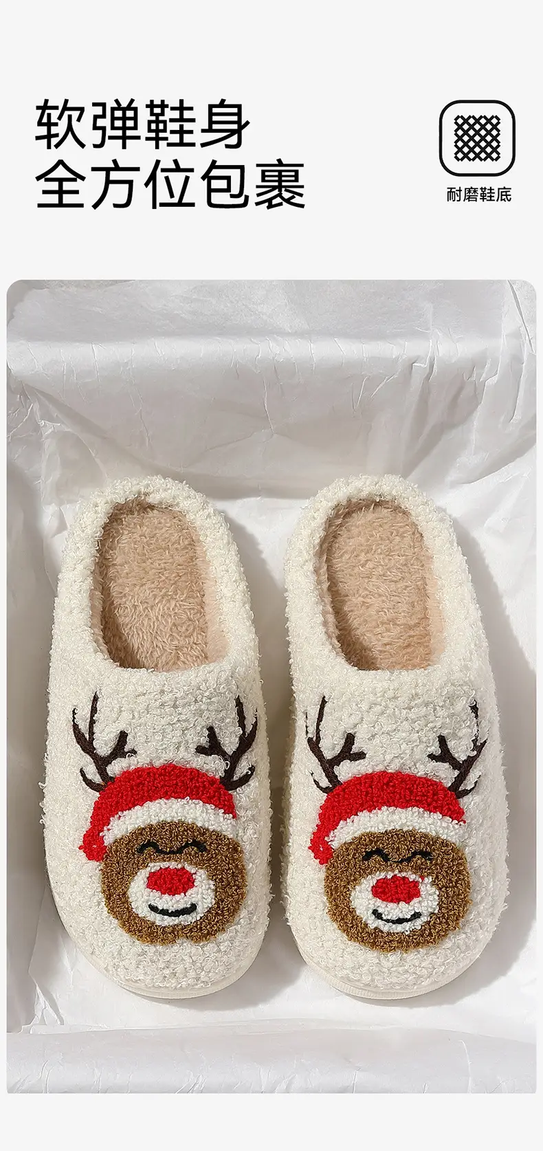 2025 New Christmas Woolen Snowman Slippers Women's Warm Winter — feature 6