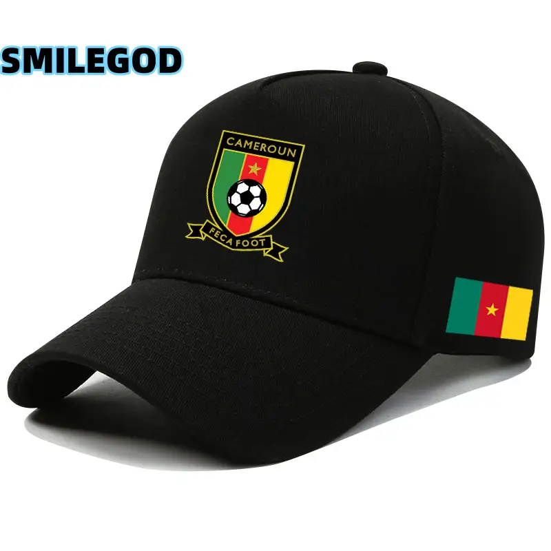 Qatar World Cup 2022 Fan Cap Beige Duckbill Sun Hat - Image 13