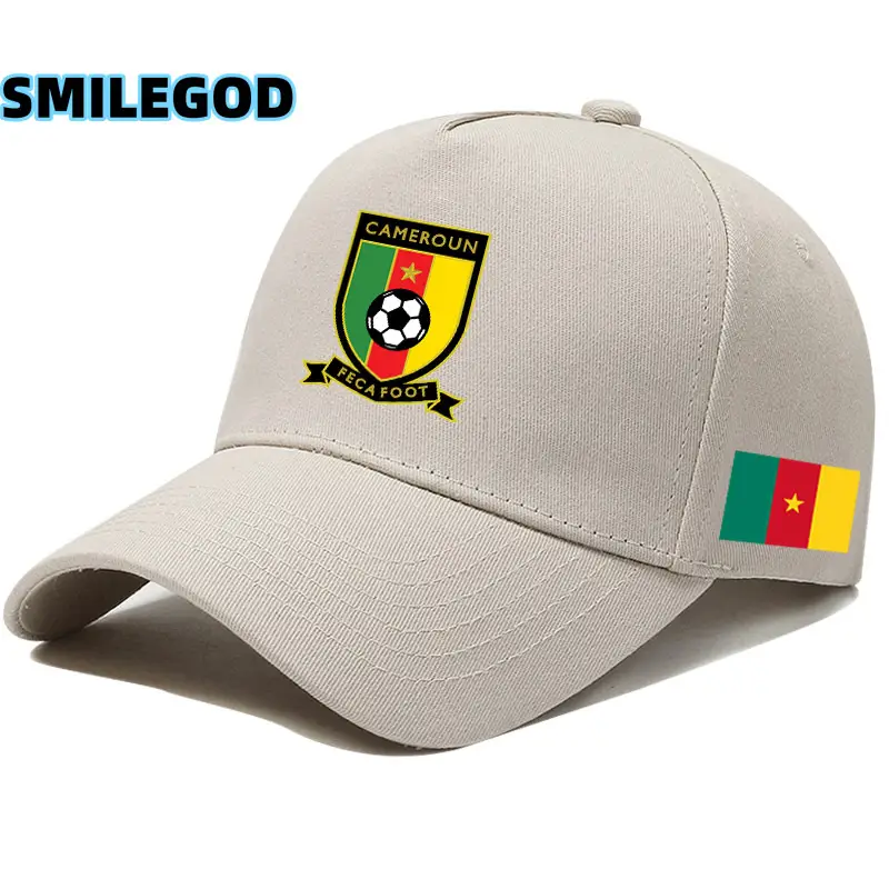 Qatar World Cup 2022 Fan Cap Beige Duckbill Sun Hat - Image 3