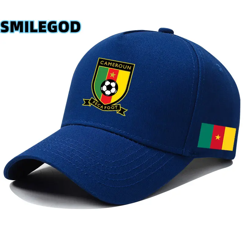 Qatar World Cup 2022 Fan Cap Beige Duckbill Sun Hat - Image 9
