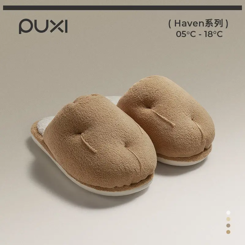 Puxi Little Potato Thickened Non-Slip Warm Couple Cotton Slippers Home Cartoon Winter Slippers Women's Comfortable Slippers - Image 3
