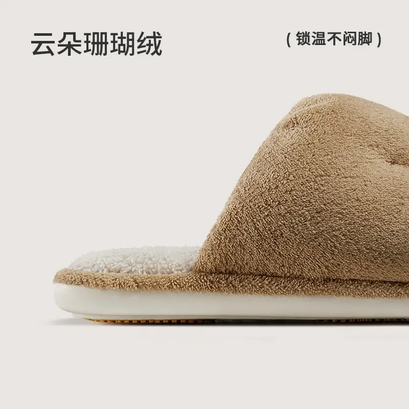 Puxi Little Potato Thickened Non-Slip Warm Couple Cotton Slippers Home Cartoon Winter Slippers Women's Comfortable Slippers - Image 4
