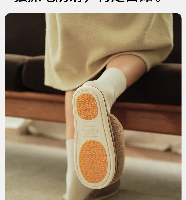 Puxi Little Potato Thickened Non-Slip Warm Couple Cotton Slippers Home Cartoon Winter Slippers Women's Comfortable Slippers — feature 11
