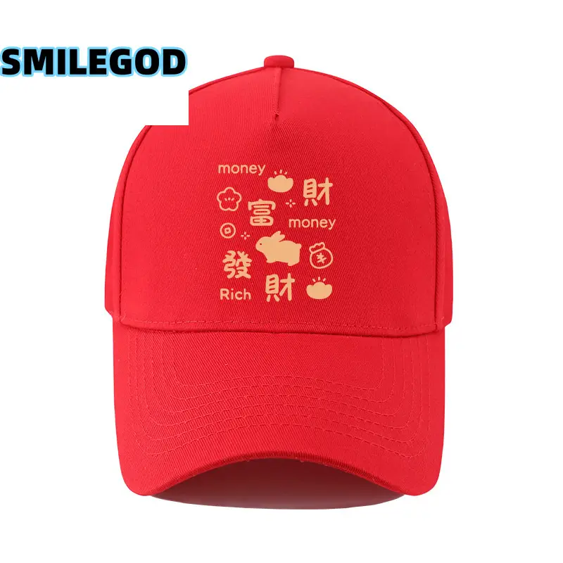 Cartoon Printed Fortune Hats for Men Women Sports Baseball Caps Anti-Sun Hats - Image 16
