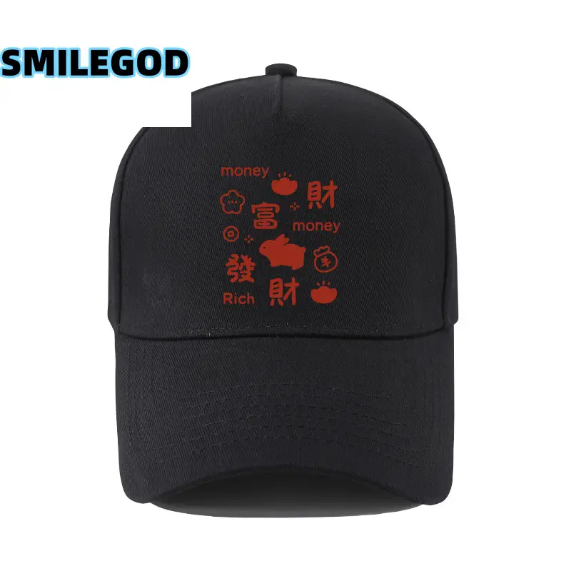 Cartoon Printed Fortune Hats for Men Women Sports Baseball Caps Anti-Sun Hats - Image 17