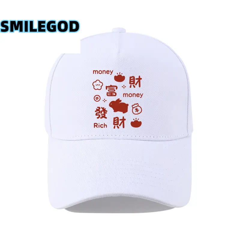 Cartoon Printed Fortune Hats for Men Women Sports Baseball Caps Anti-Sun Hats - Image 18