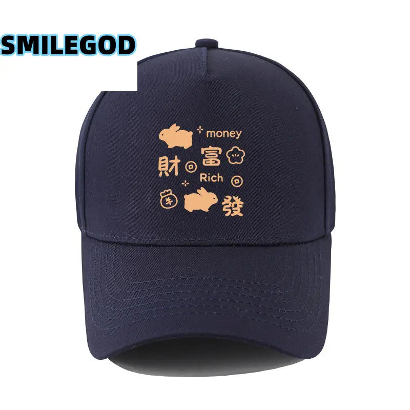 Cartoon Printed Fortune Hats for Men Women Sports Baseball Caps Anti-Sun Hats - Image 19