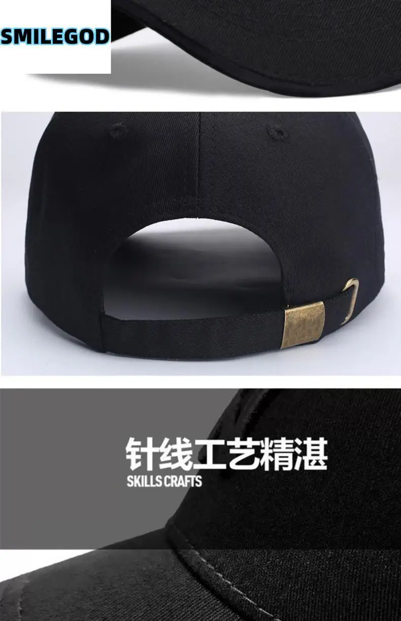 Cartoon Printed Fortune Hats for Men Women Sports Baseball Caps Anti-Sun Hats — feature 5