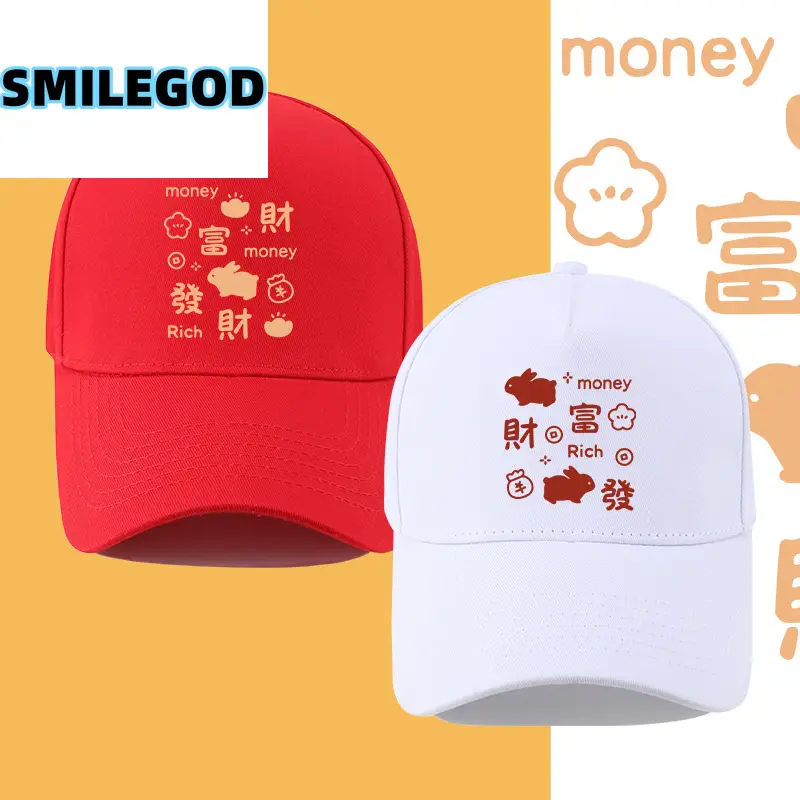 Cartoon Printed Fortune Hats for Men Women Sports Baseball Caps Anti-Sun Hats - Image 2