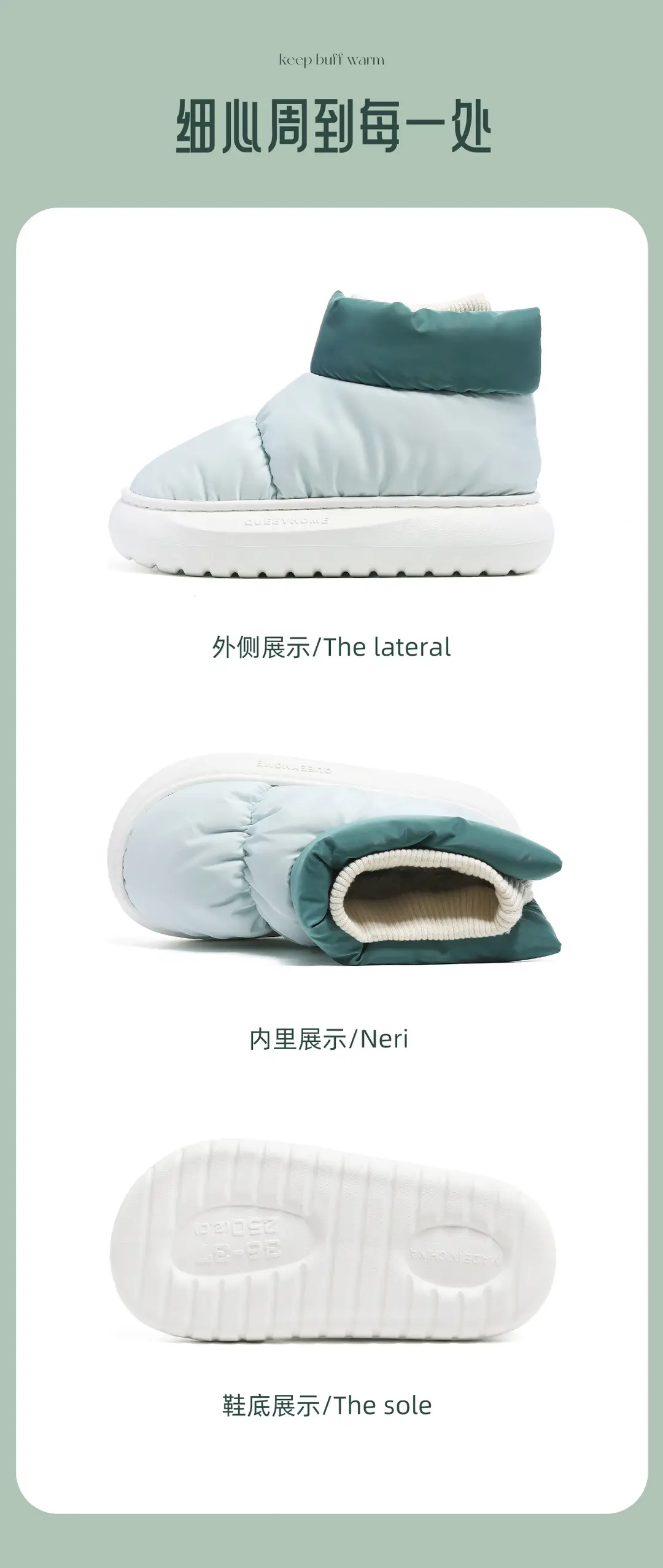 Waterproof Snow Boots for Women, New Winter Outer Wear, Velvet, Thickened, Warm, Thick-Soled Northeastern Cotton Shoes — feature 25