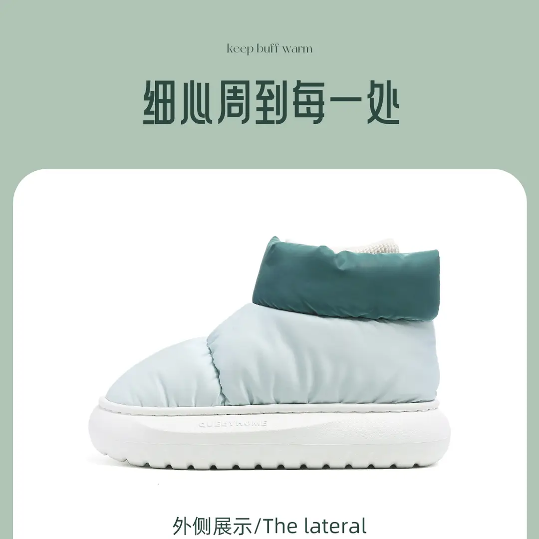 Waterproof Snow Boots for Women, New Winter Outer Wear, Velvet, Thickened, Warm, Thick-Soled Northeastern Cotton Shoes — feature 26