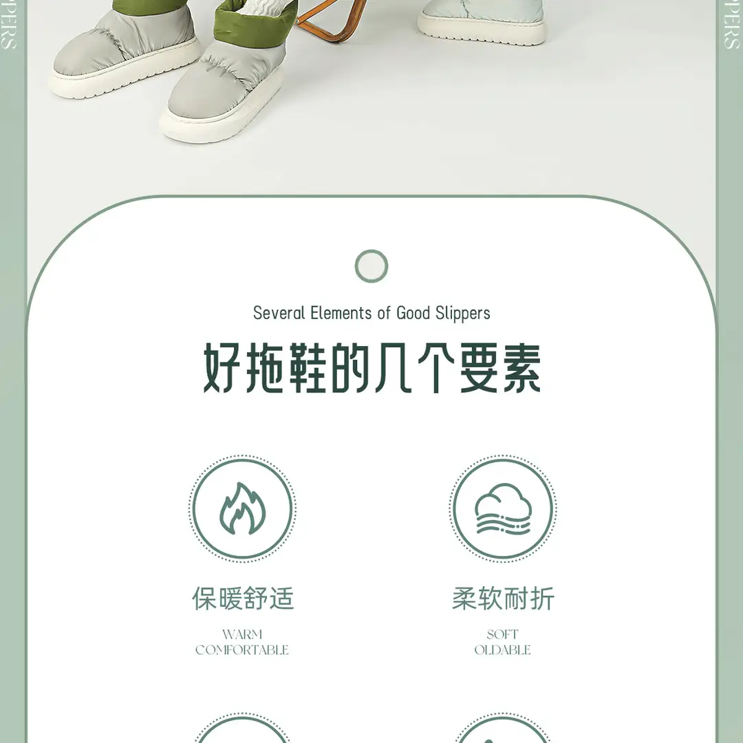 Waterproof Snow Boots for Women, New Winter Outer Wear, Velvet, Thickened, Warm, Thick-Soled Northeastern Cotton Shoes — feature 3