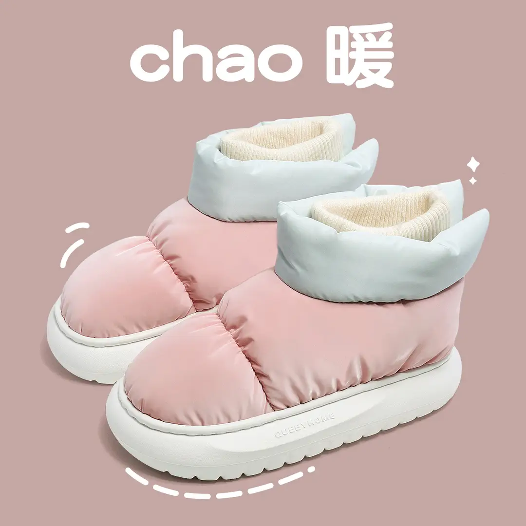 Waterproof Snow Boots for Women, New Winter Outer Wear, Velvet, Thickened, Warm, Thick-Soled Northeastern Cotton Shoes - Image 2