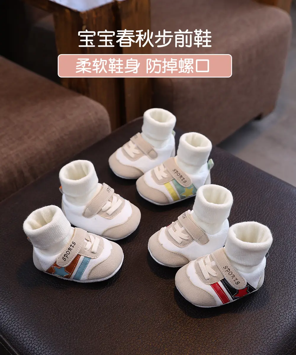 Baby Anti-Fall Anti-Slip Shoes 3-6-12M Women — feature 2