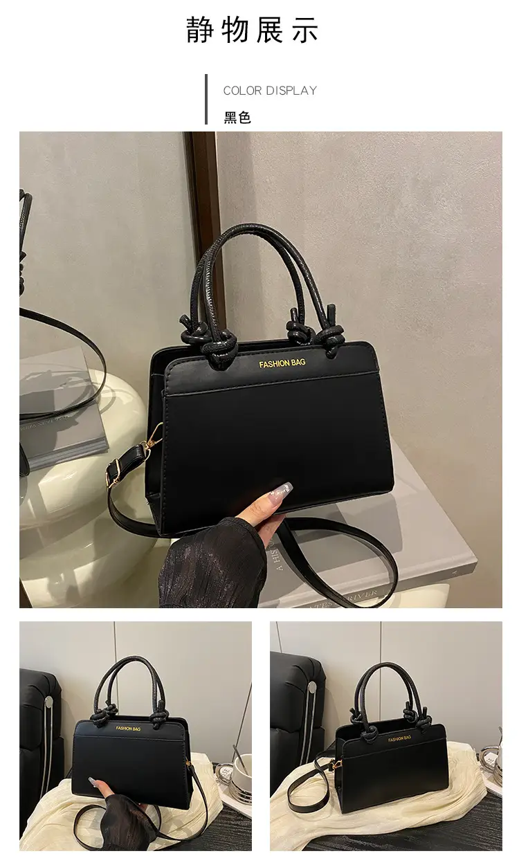 Retro Women's Handbags 2025 Brown White Black — feature 12