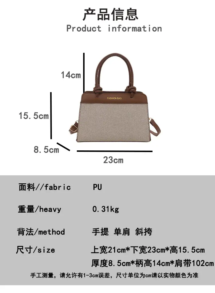 Retro Women's Handbags 2025 Brown White Black — feature 2