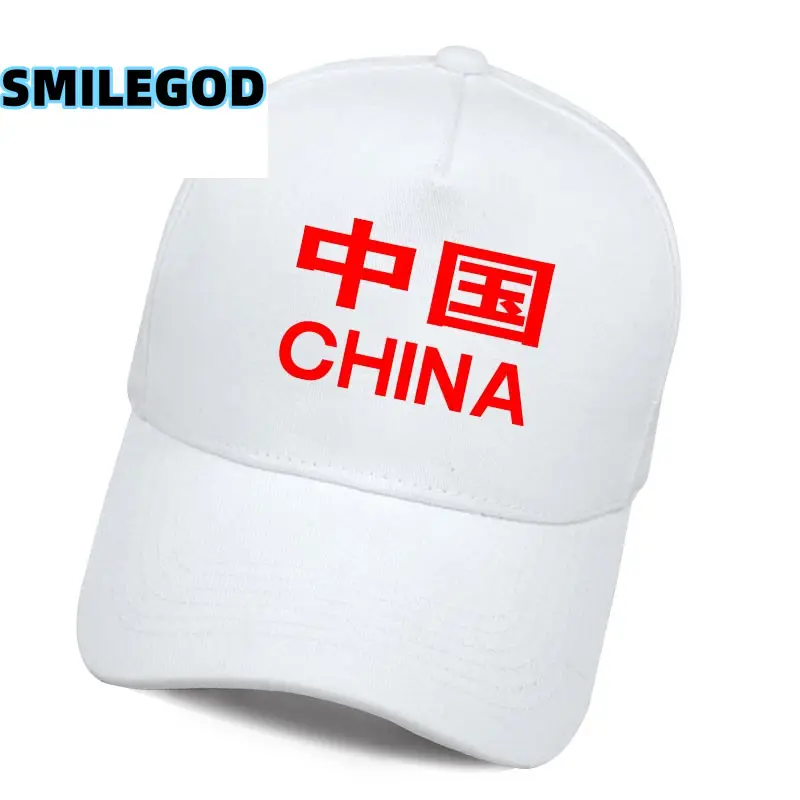 Chinese Patriotic Cap Men Red White Logo Baseball Clothing Accessories - Image 19