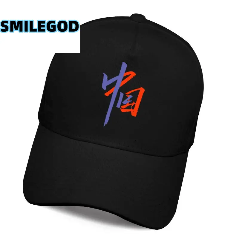 Chinese Patriotic Cap Men Red White Logo Baseball Clothing Accessories - Image 10
