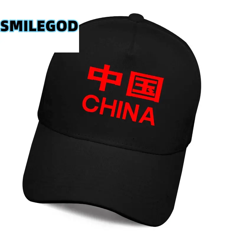 Chinese Patriotic Cap Men Red White Logo Baseball Clothing Accessories - Image 11