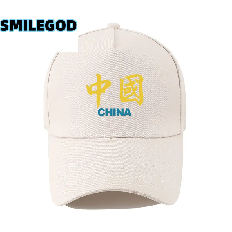 Chinese Patriotic Cap Men Red White Logo Baseball Clothing Accessories - Image 15